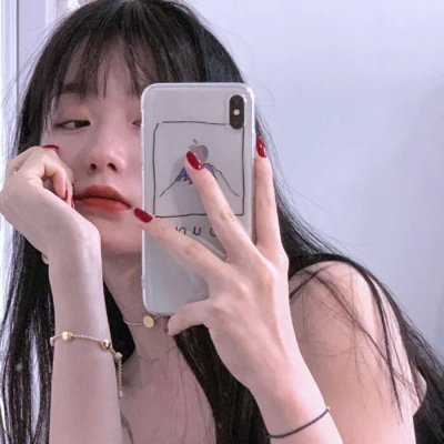 过年